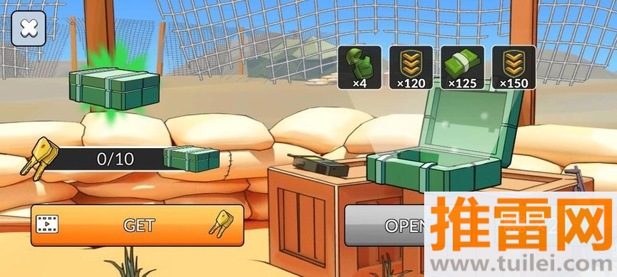 火柴人第二次世界大战(Stickman WW2)安卓版截图1