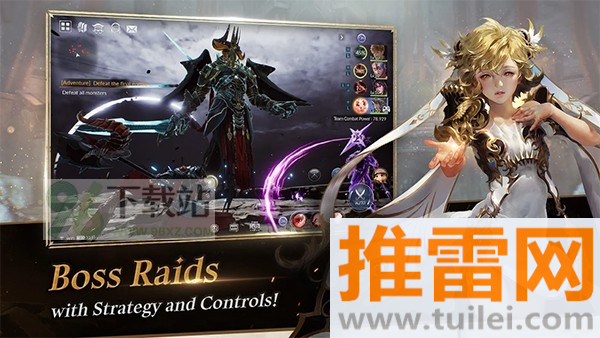 七骑士2官方版截图1