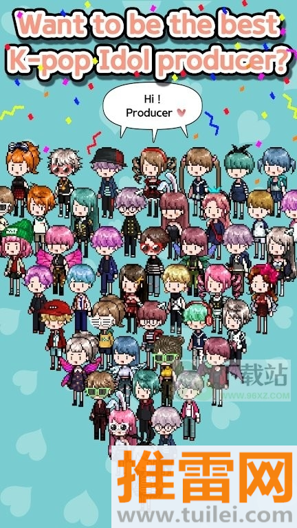 偶像制作人(Idol Producer)安卓版截图1