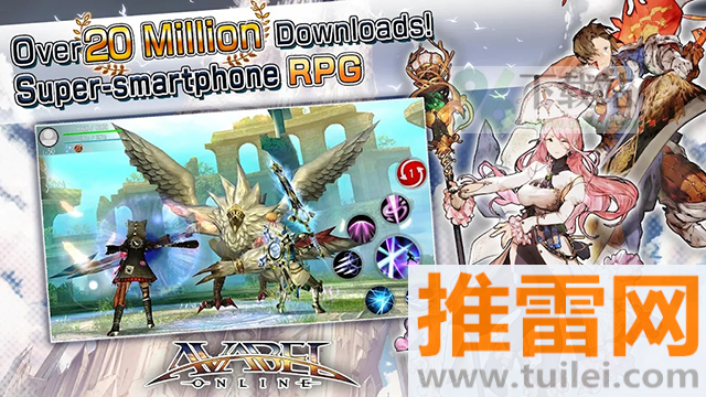 阿瓦贝尔圣境最新版截图1