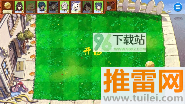 原神角色打丘丘人(GenshinVSHilichurl)官方版截图1