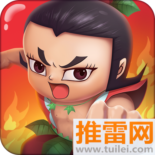 葫芦娃暴击小妖精官方正版