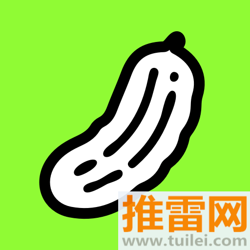 丝瓜sg软件最新版