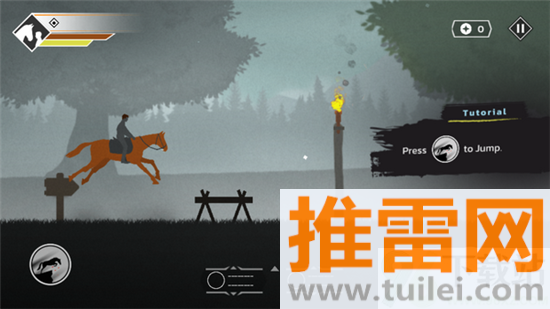 马背生存安卓版截图1