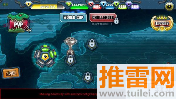 变异汪星人2(Mutant Fighting Cup 2)游戏安卓版截图1