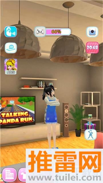 talking.girl.friend(会说话的女朋友)中文安卓版截图1