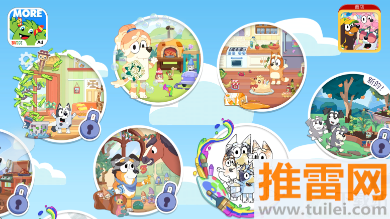布鲁伊一起玩吧Bluey Let’s Play中文版截图1