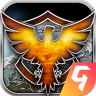 最高警戒手机版