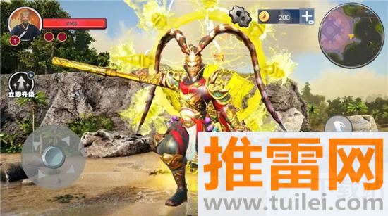 悟空模拟器游戏安卓版截图1