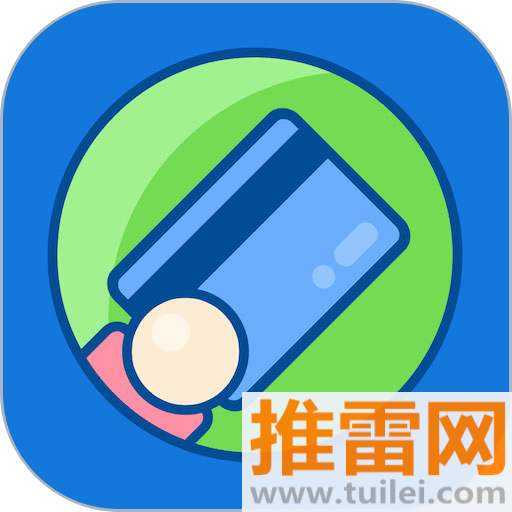 校园安心付支付平台