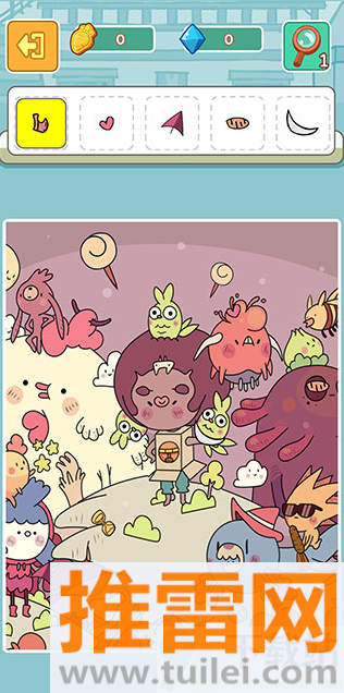 兔克斯家园官方最新版截图1