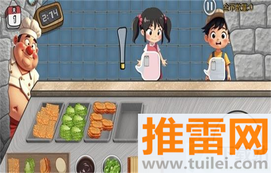 沙威玛传奇方言版游戏安卓手机版截图1