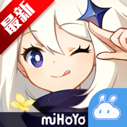 云原神国际版官方版