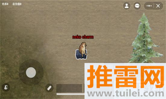 修狗地铁逃生游戏手机版截图1