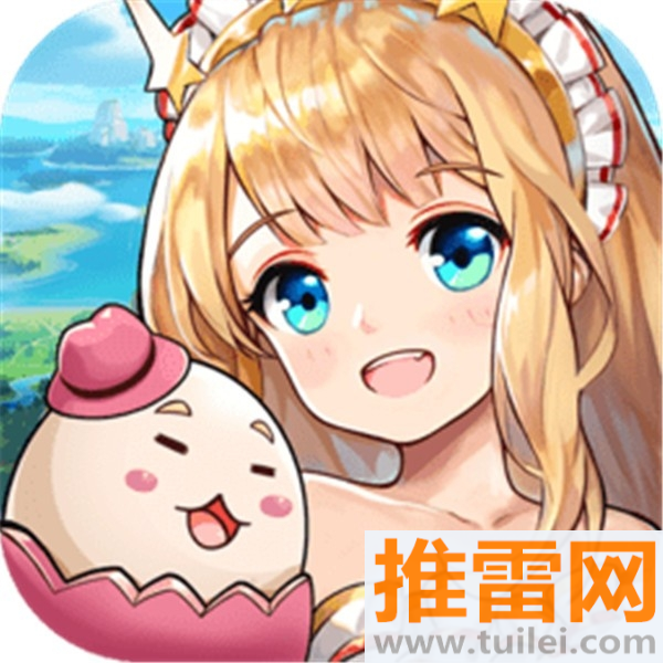 星之学园手游安卓版