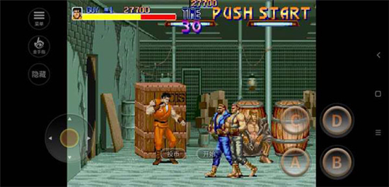 快打旋风街机经典手机版截图1