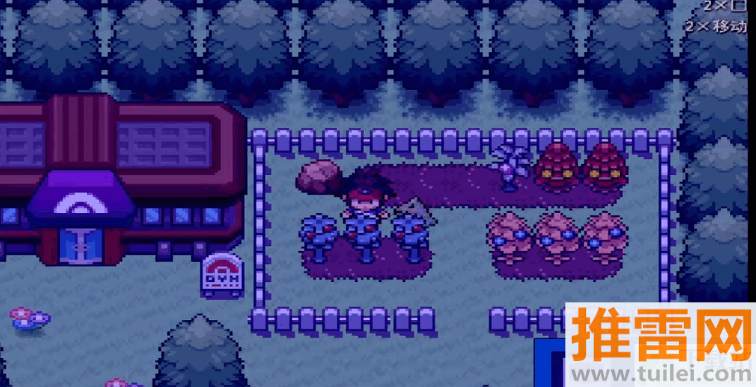 口袋妖怪零维E界最新版截图1