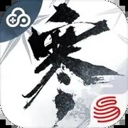 云逆水寒手游官方正版手机版