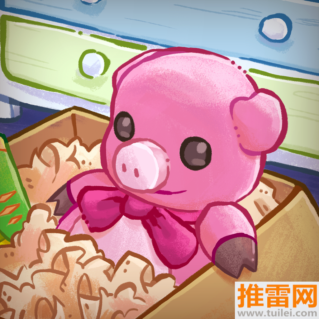 Unpacking拆包大师官方正版