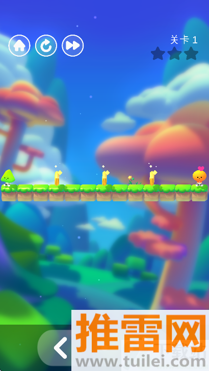 Pocket Jump口袋跳跃手游最新版截图1