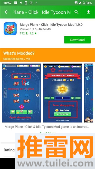 happymod官方版截图1