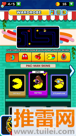 吃豆人手机版(PAC-MAN)正版截图1