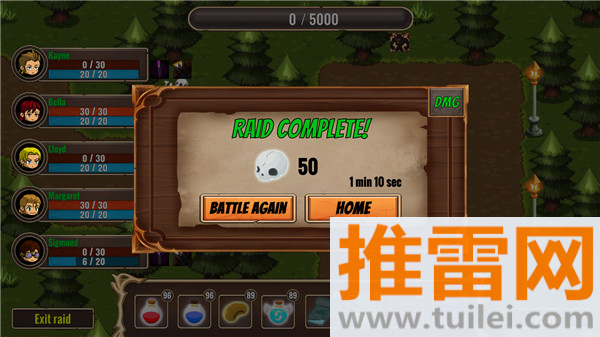 灵魂突击者(Epic Raiders)官方版截图1