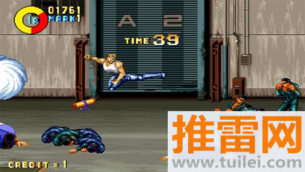 铁腿四少年手机版截图1