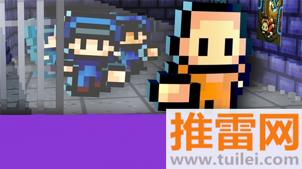 逃脱者1官方正版截图1