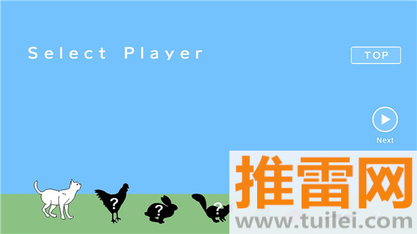 猫跨栏最新版截图1