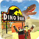 像素恐龙世界中文版