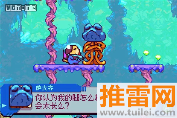 好狗狗星系手机版截图1