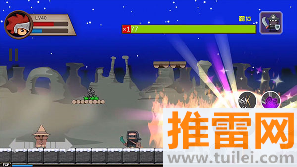 爆爆地下城官方版截图1