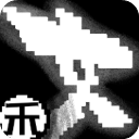 文字游戏手机版