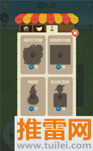 合并农场(Merge Farm!) 手机版截图1