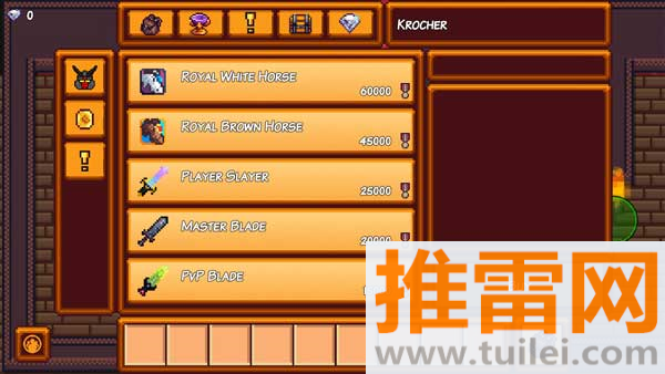 像素生存者3(Pixel Survival Game 3)官方正版截图1