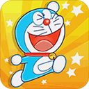 哆啦a梦快跑大冒险手机版