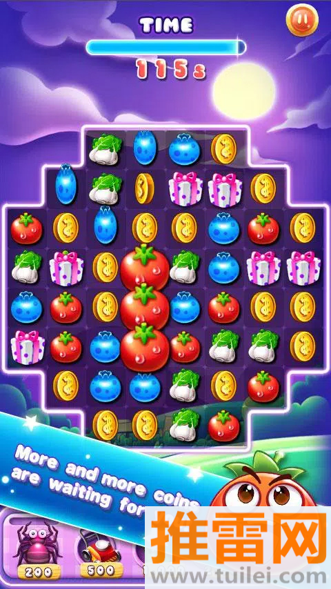 狂热的花园(Garden Mania)游戏截图1