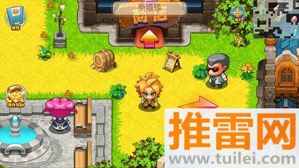 口袋妖怪单机无限资源版截图1