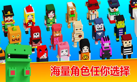 方块儿路手游截图1