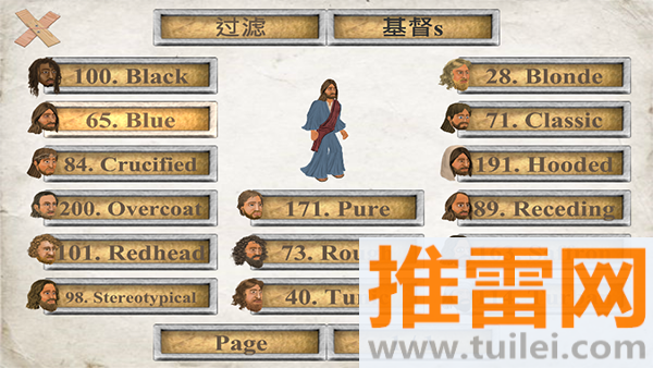 你的圣约手游(The You Testament)汉化版截图1