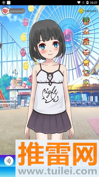 女友养成计划手游官方版截图1
