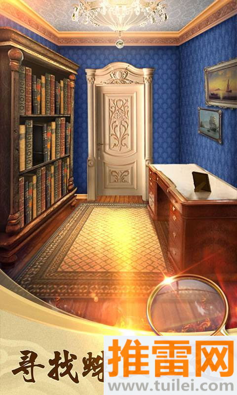 100道神秘的门2手游截图1