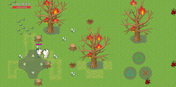 羊村大灾变手机版截图1