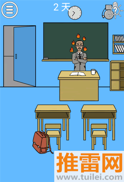 逃课大作战手机版截图1