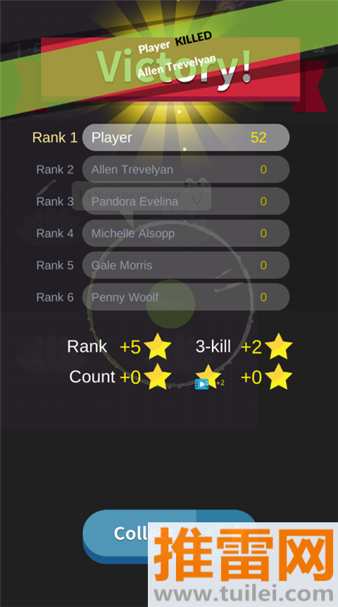 我飞刀玩的贼6(knife.io)官方版截图1