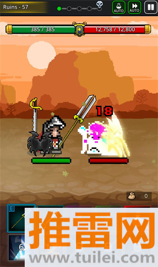 养剑大师最新版截图1