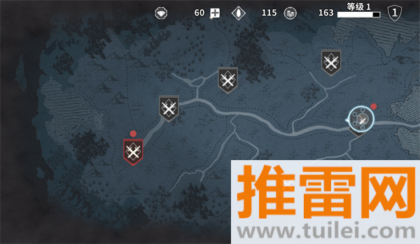 憎恨之心官方正版截图1