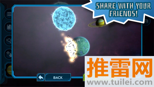 宇宙沙盒官方正版截图1