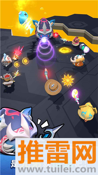 魔法推推推官方版截图1